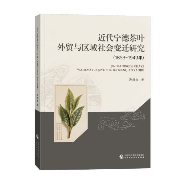 图书
